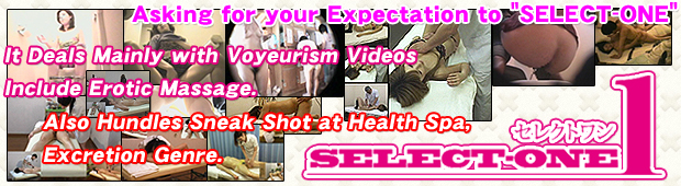 SELECT-ONE